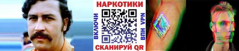 Наркотические вещества Сухиничи Конопля  АМФ  Гашиш 