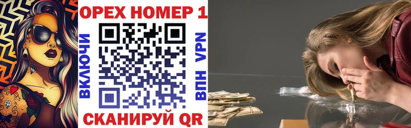 COCAIN VHQ  Сухиничи 
