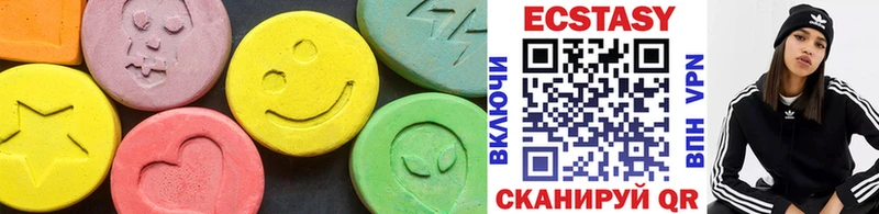 kraken зеркало  Сухиничи  Экстази диски 