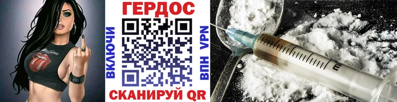 купить наркотик  Сухиничи  Героин хмурый 