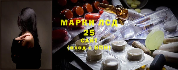 дистиллят марихуана Майский