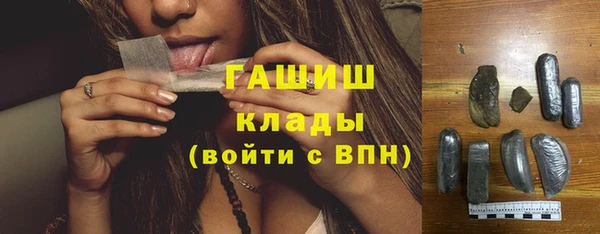 кокаин премиум Ростов