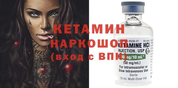 героин Мегион