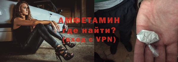 метамфетамин Липки