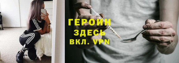 хмурый Медногорск