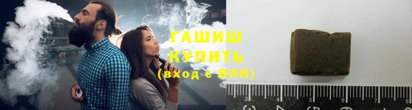 дистиллят марихуана Майский