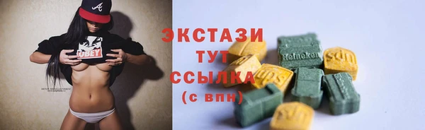 герыч Тихвин