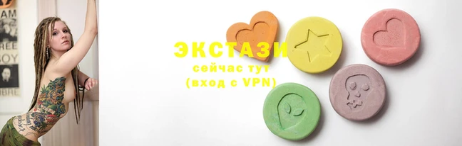 ГАЛЛЮЦИНОГЕННЫЕ ГРИБЫ Медвежьегорск