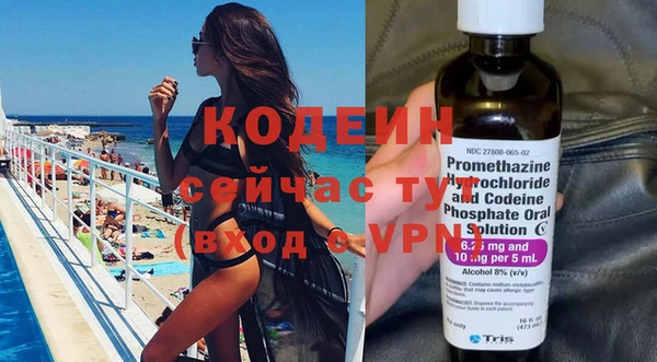 дмт Сафоново