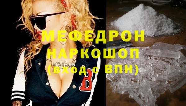 ешки Лихославль