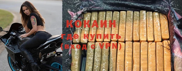 хмурый Медногорск