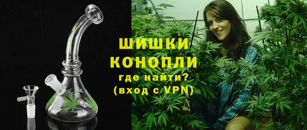 спайс Магадан