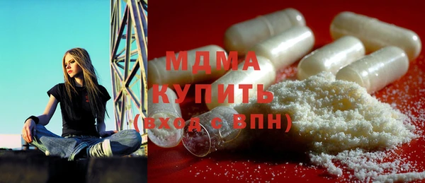 героин Мегион