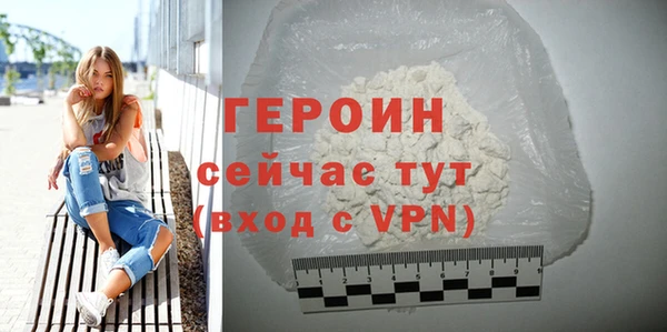 не бодяженный Россошь