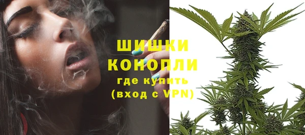 герыч Тобольск