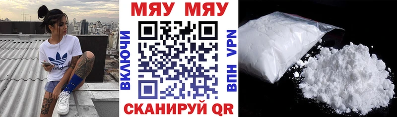 blacksprut ONION  Сухиничи  МЯУ-МЯУ VHQ  купить наркоту 