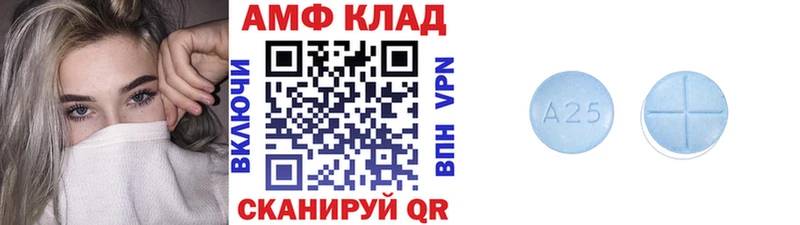 Первитин Декстрометамфетамин 99.9%  наркота  Сухиничи 