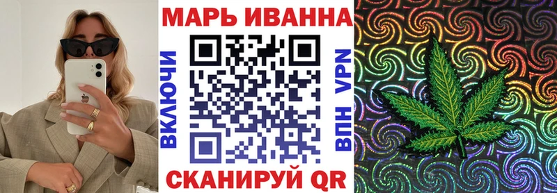 сколько стоит  Сухиничи  Шишки марихуана SATIVA & INDICA 